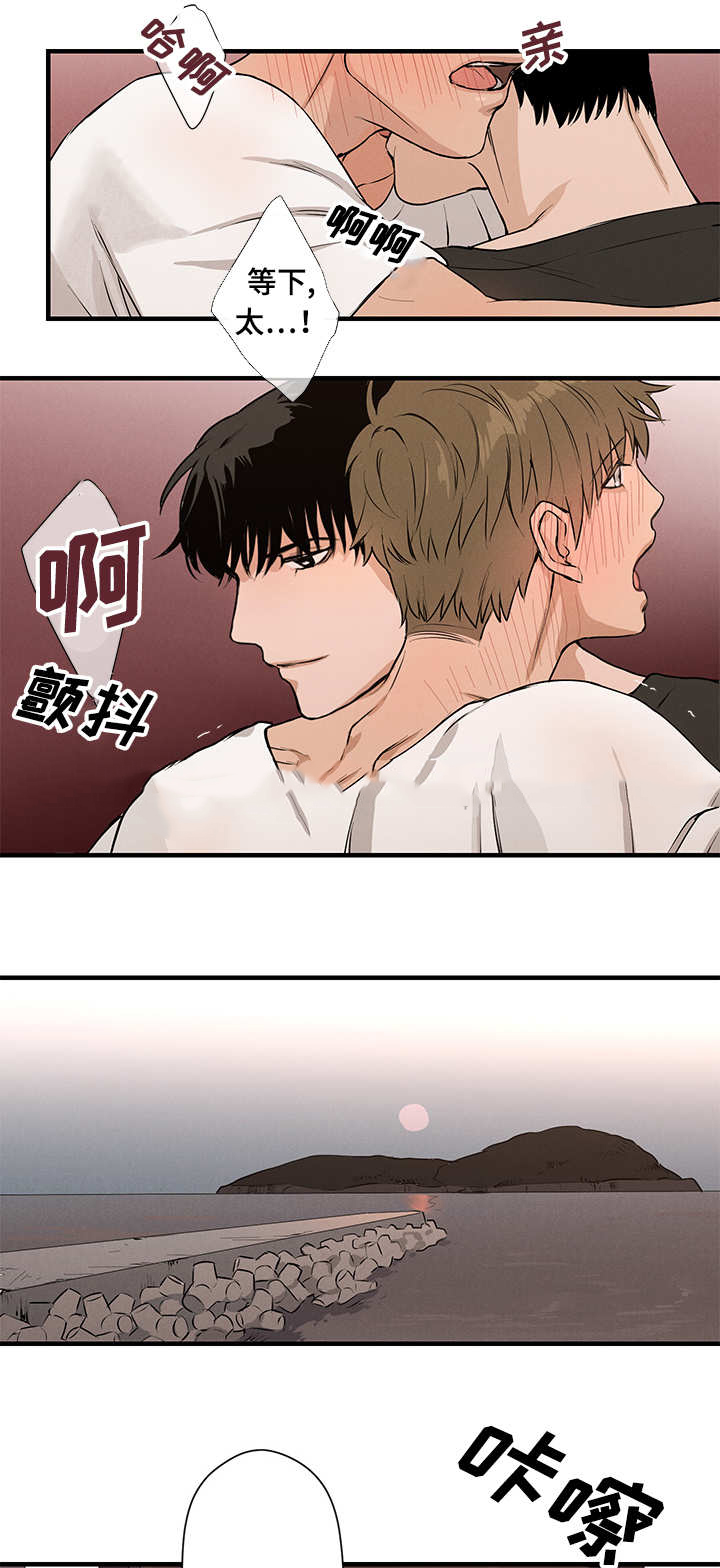 7_生日-5