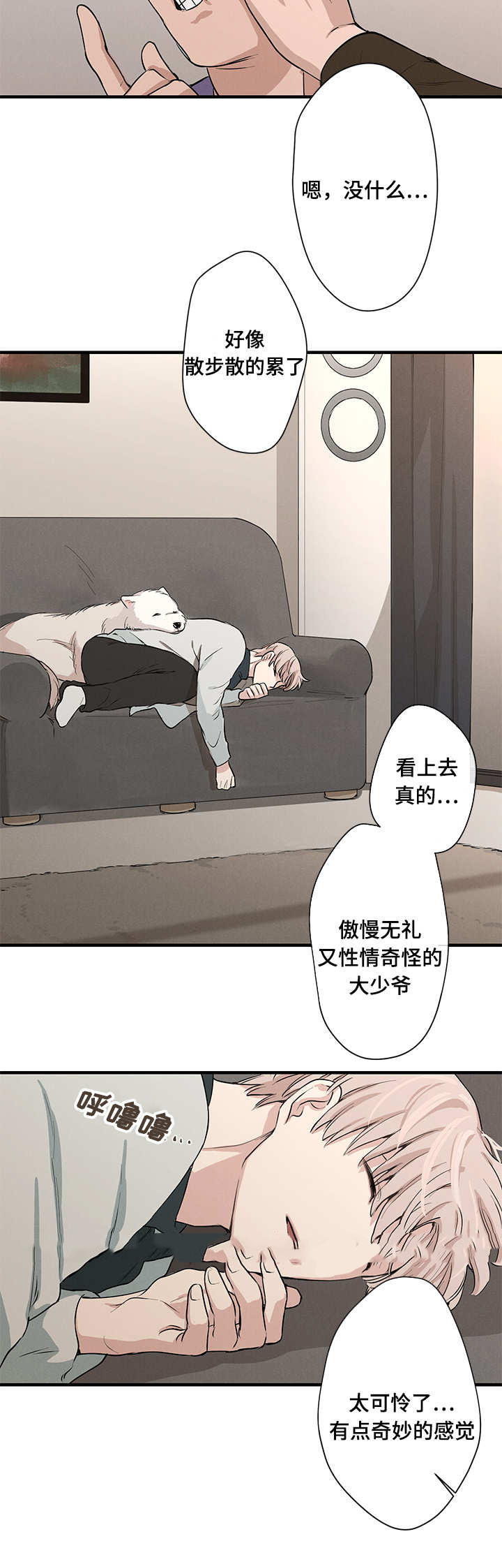 7_生日-8