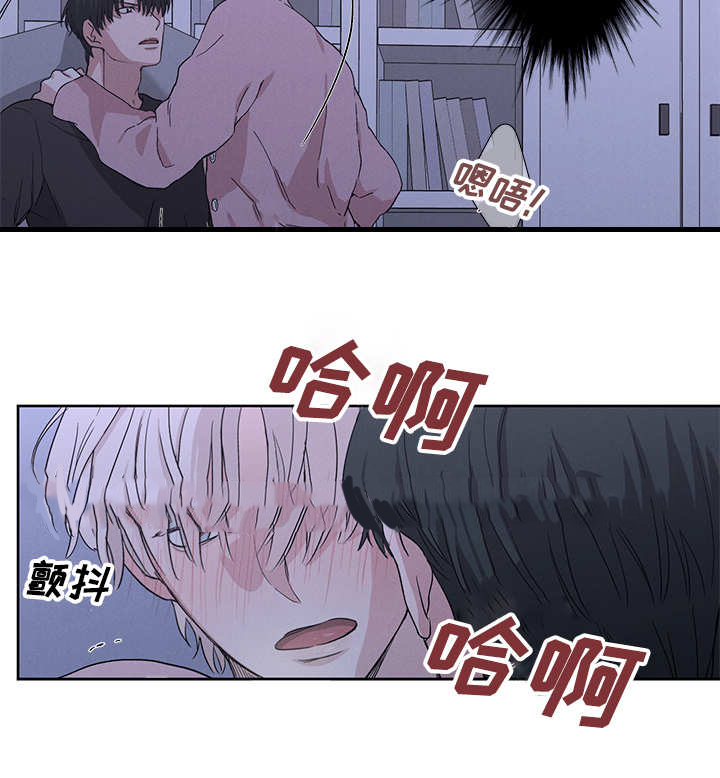 11_害怕-16