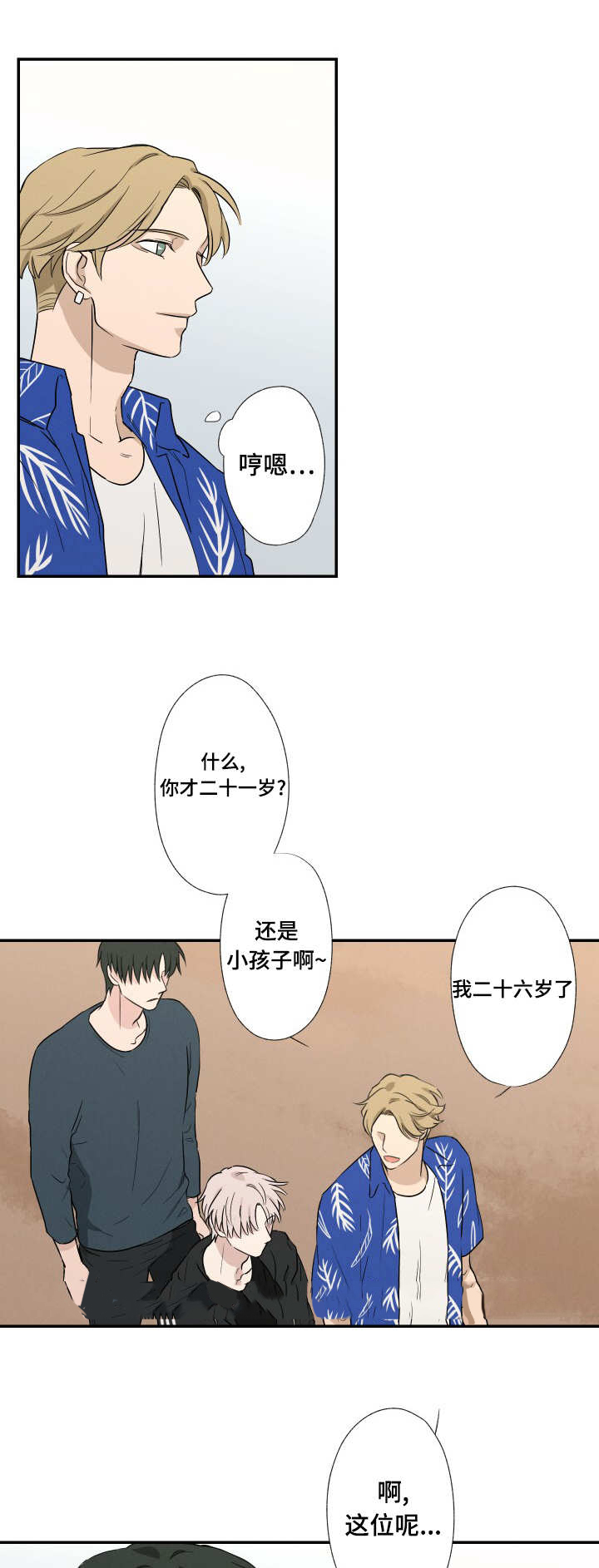 18_烟花庆典-0