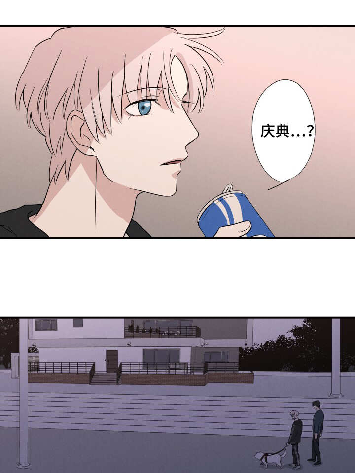 18_烟花庆典-6