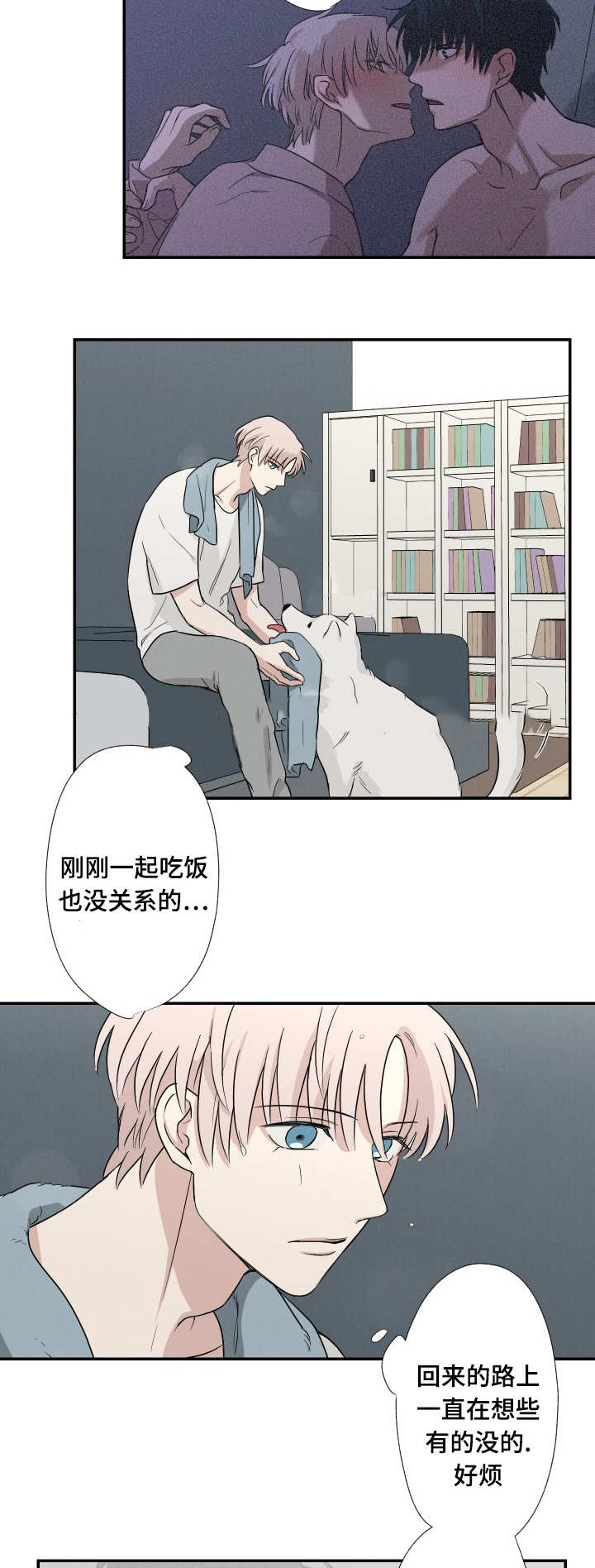 18_烟花庆典-9