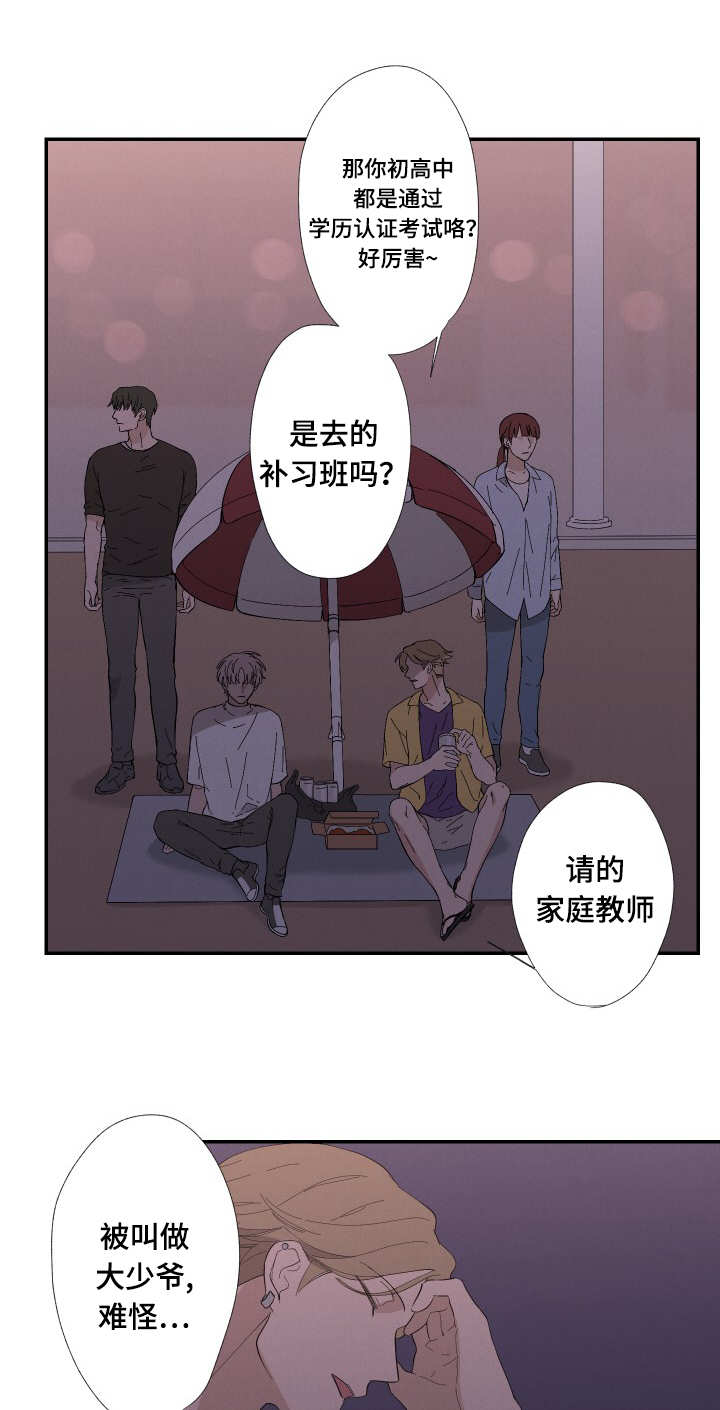 19_不要走-1