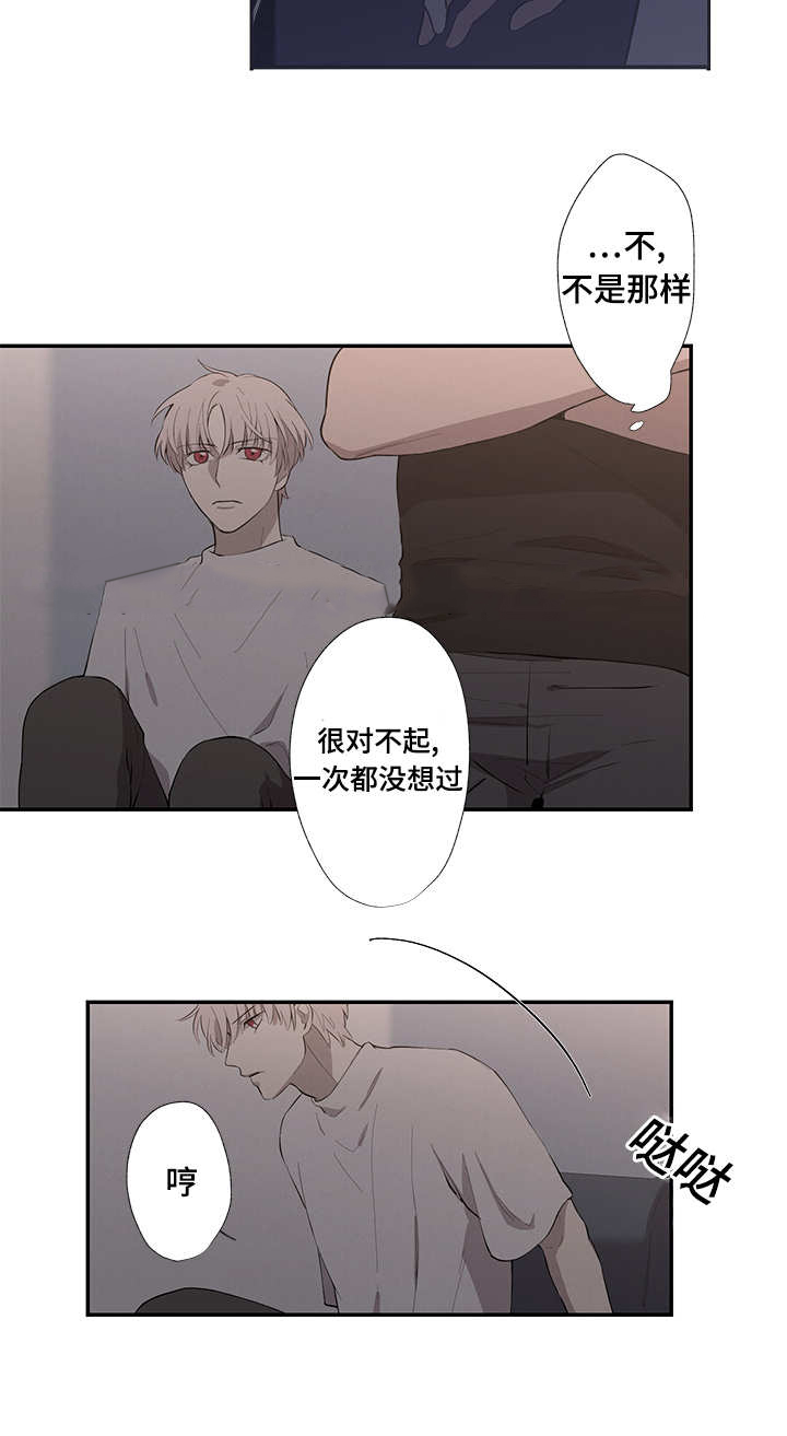 20_雷又出现了-3