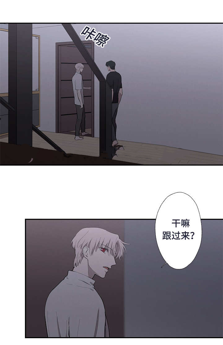 20_雷又出现了-4