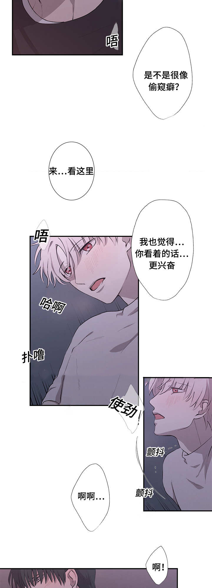 20_雷又出现了-14
