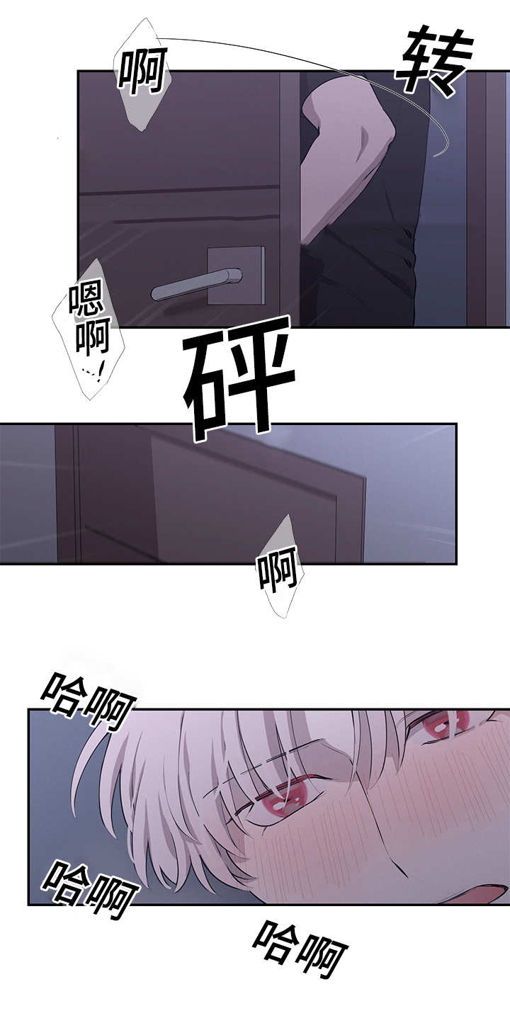 20_雷又出现了-16