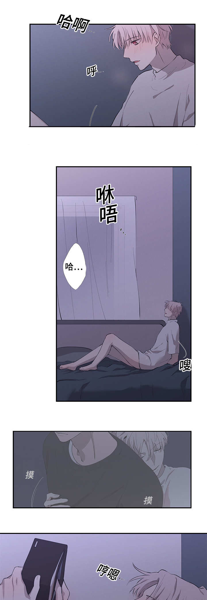 20_雷又出现了-17