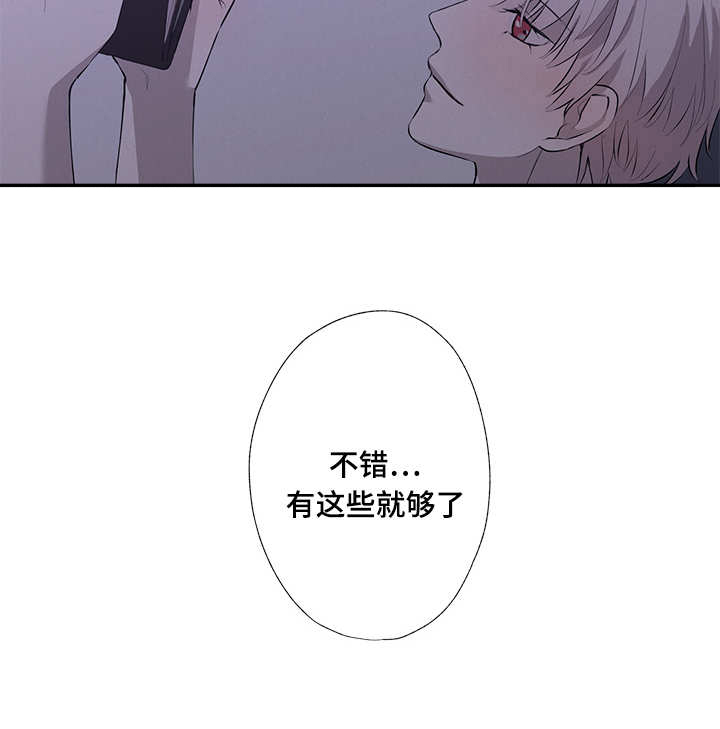20_雷又出现了-18