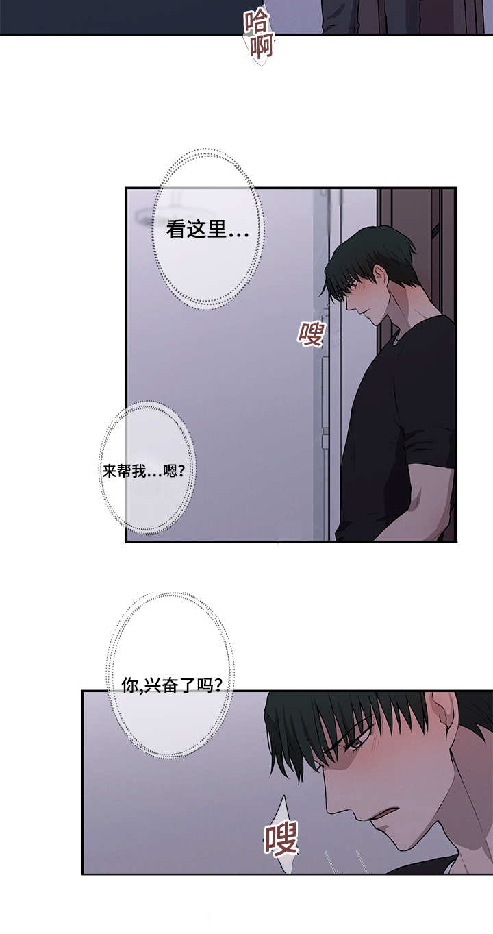 20_雷又出现了-20