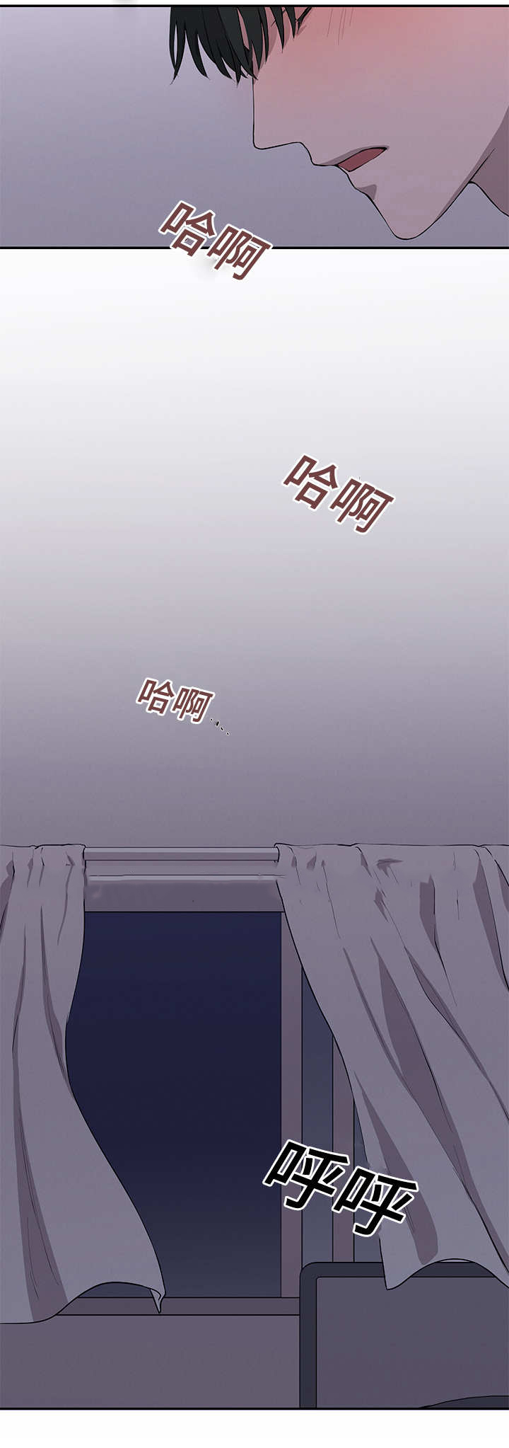 20_雷又出现了-21
