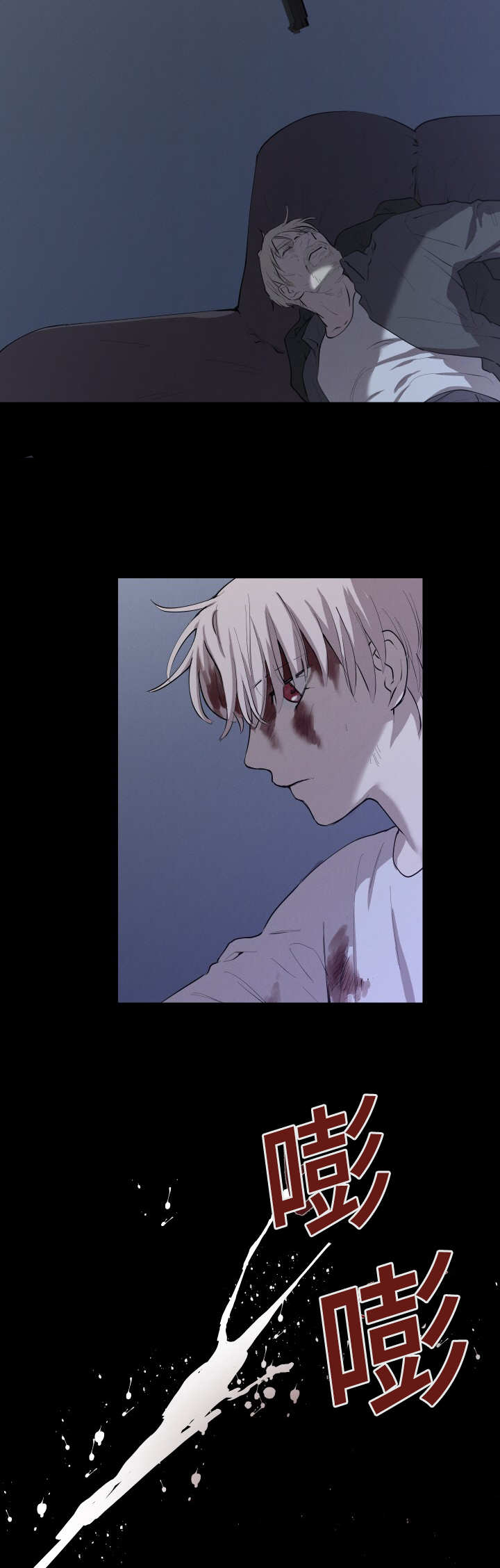 21_双刃剑-15