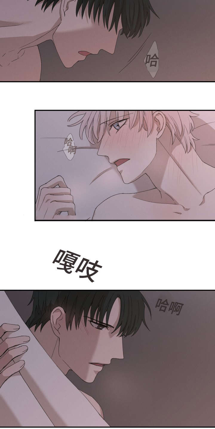 27_你要负责-15