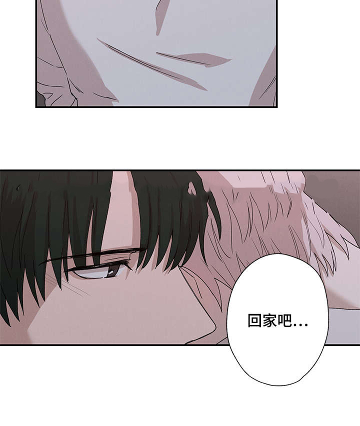29_喜欢你-2