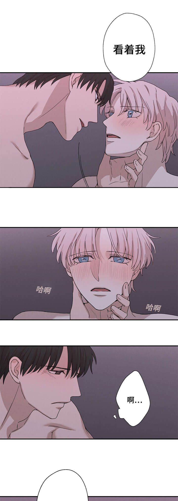 29_喜欢你-6