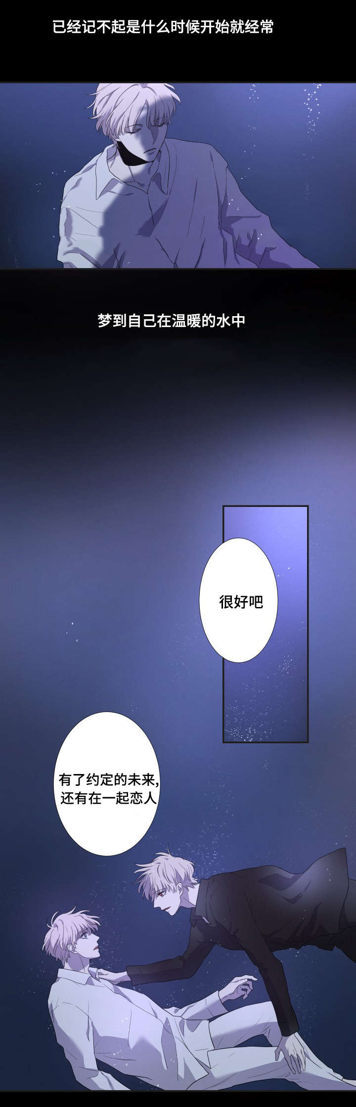 31_约定-6