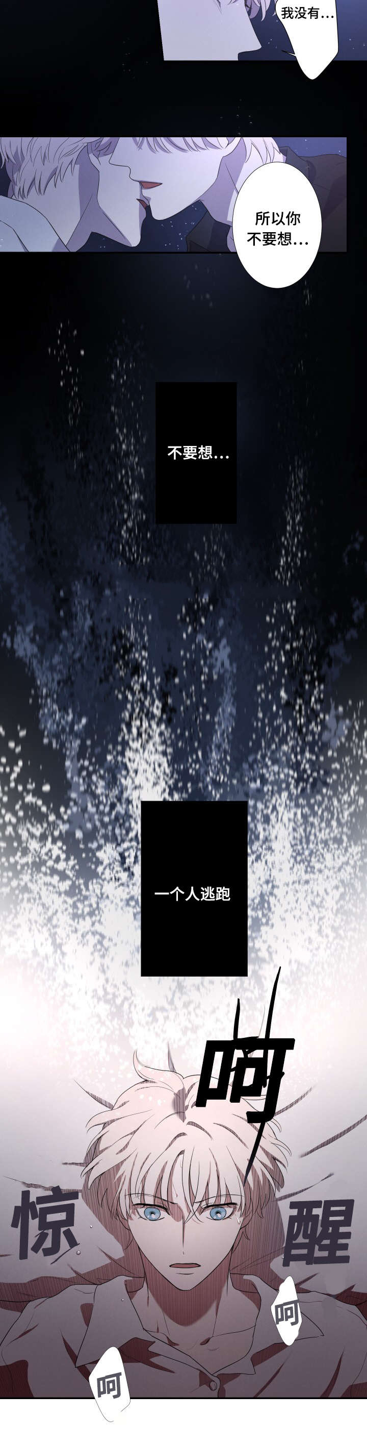 31_约定-8