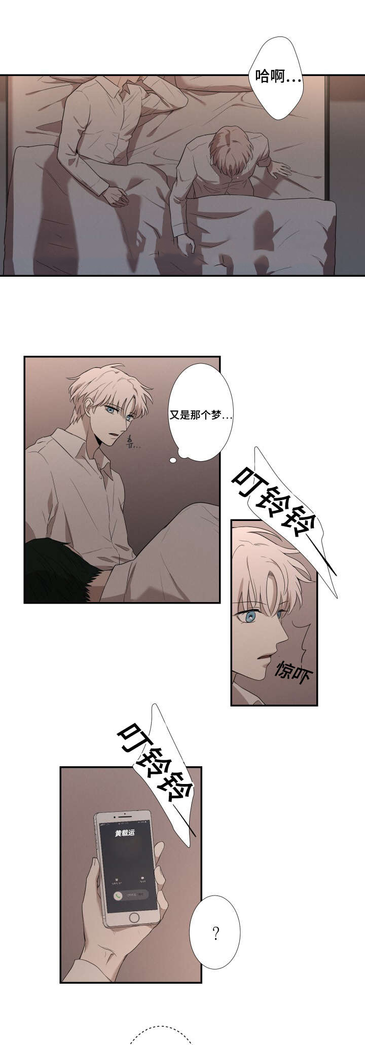 31_约定-9