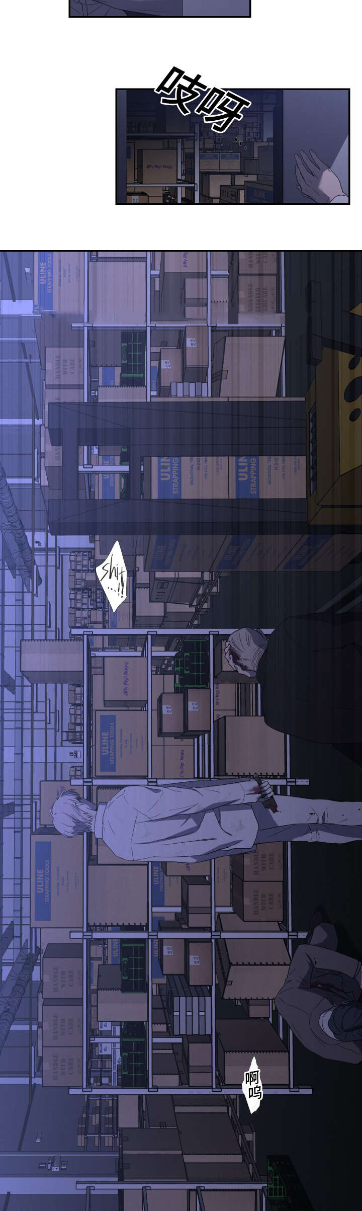 32_绑架-9