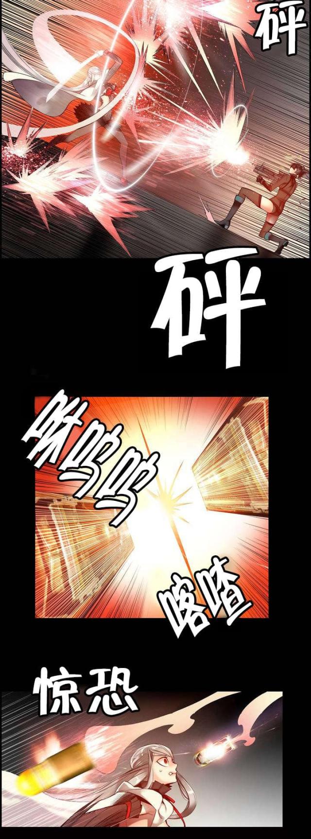 第70话 特殊的战士-12