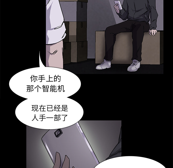 第二话-39