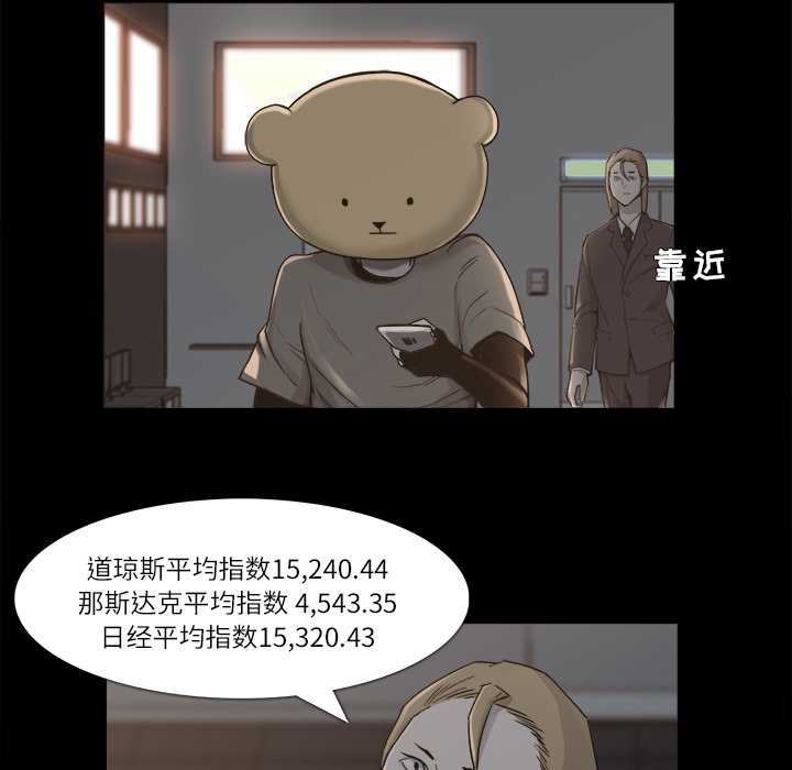 第九话-10