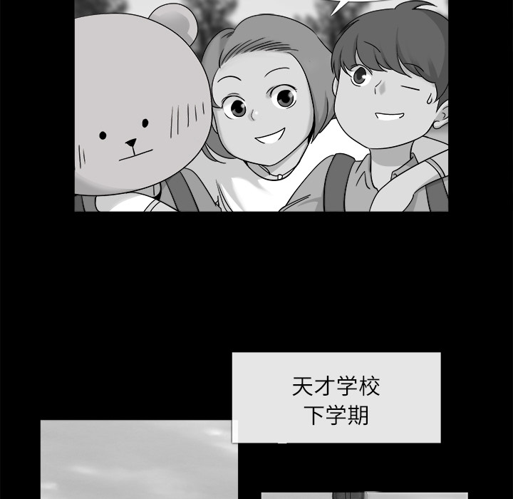 第十话-19