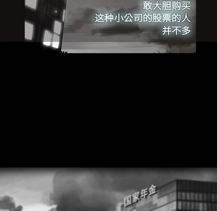 第十五话-31