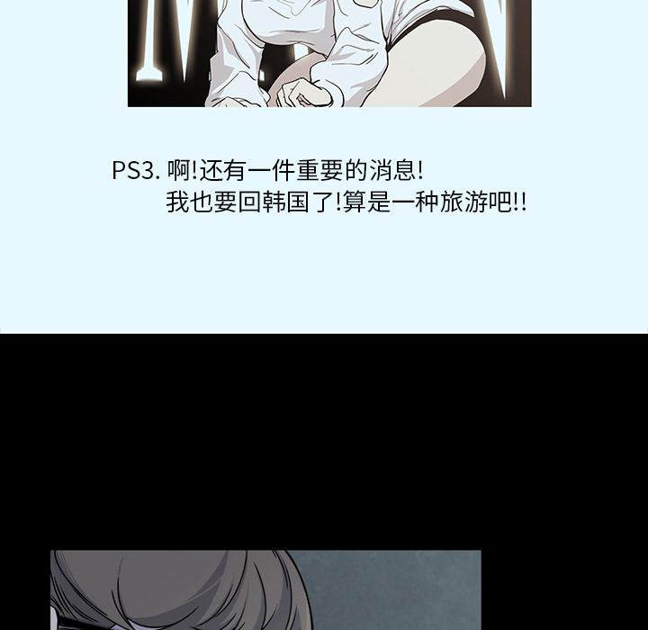 第十六话-20