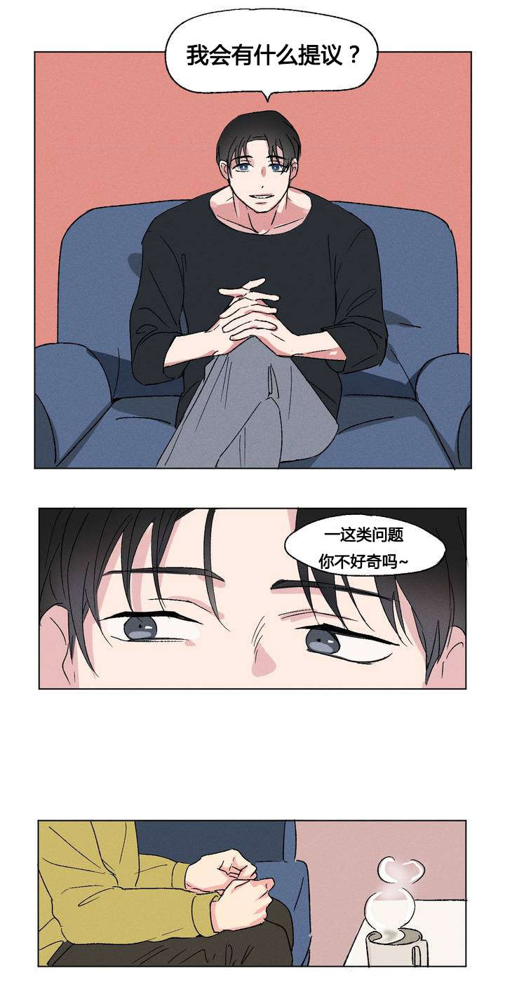2_规定-1