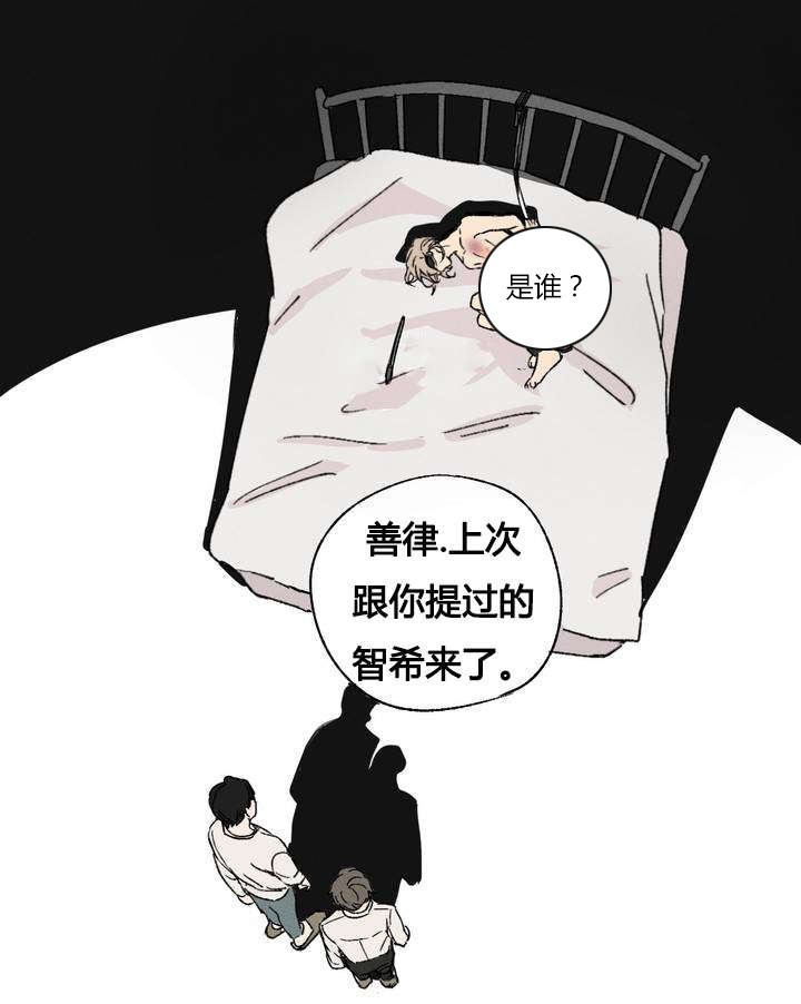 2_规定-9