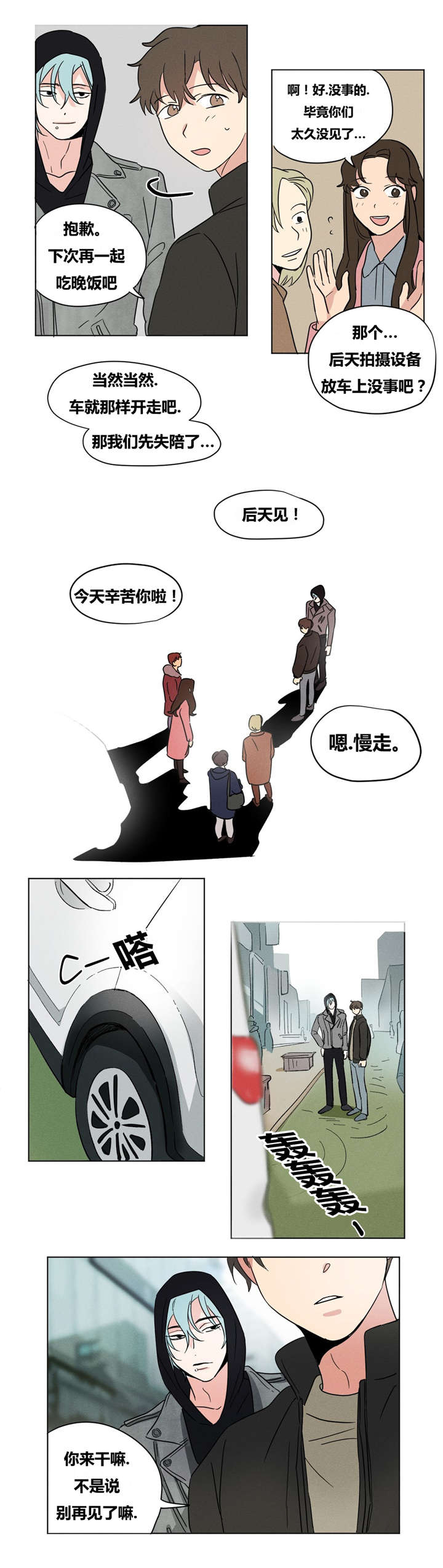 13_我很想你-5