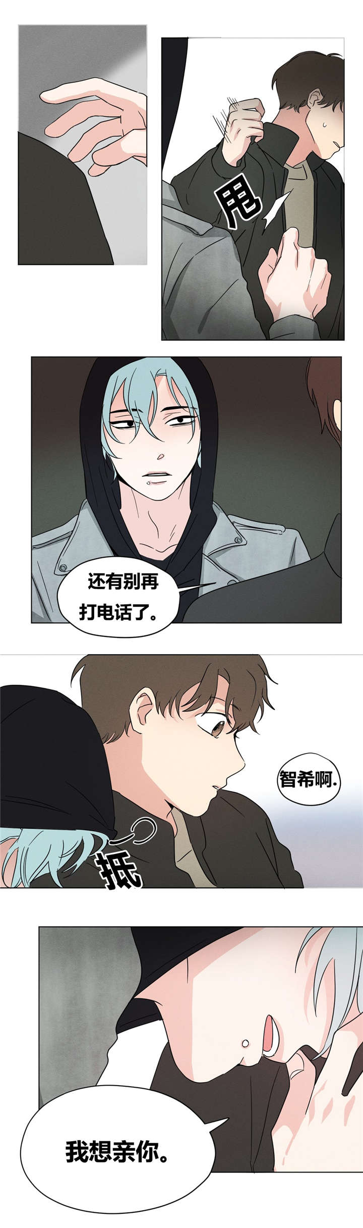 13_我很想你-6