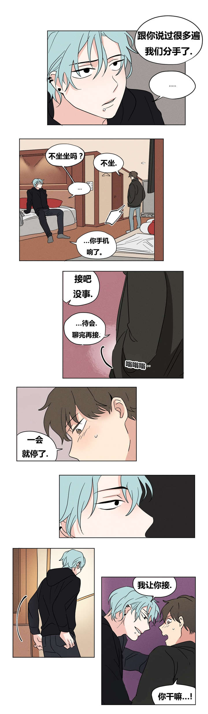 13_我很想你-10