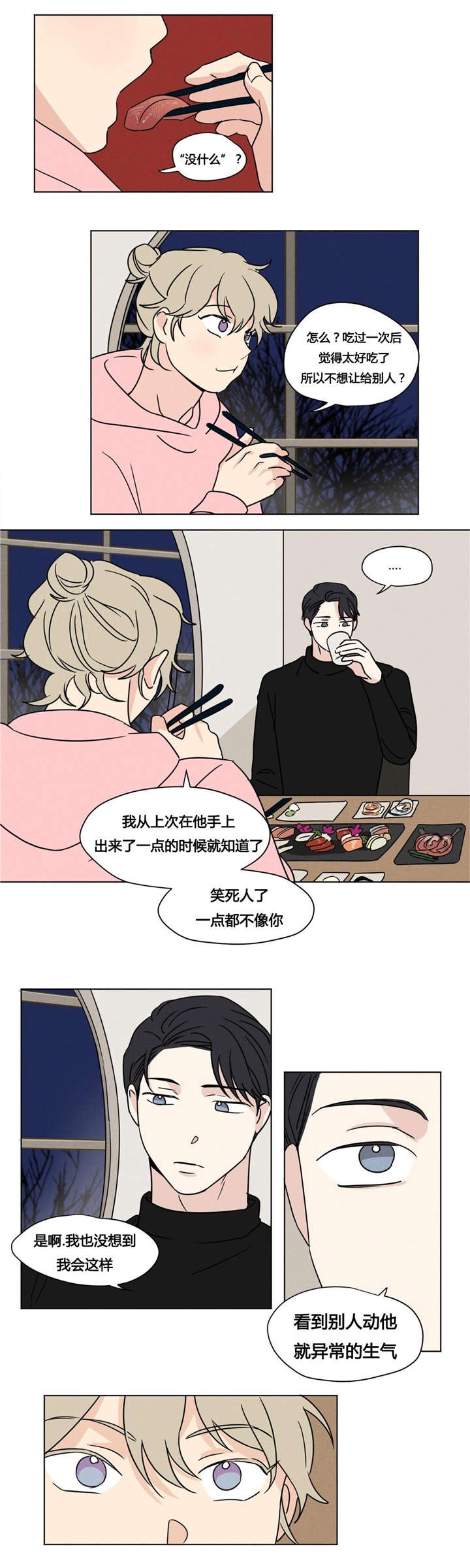 24_上映会-1