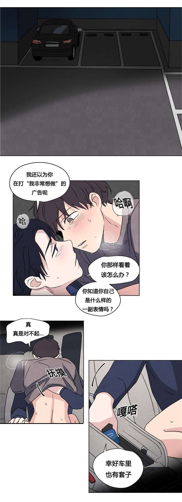 24_上映会-8