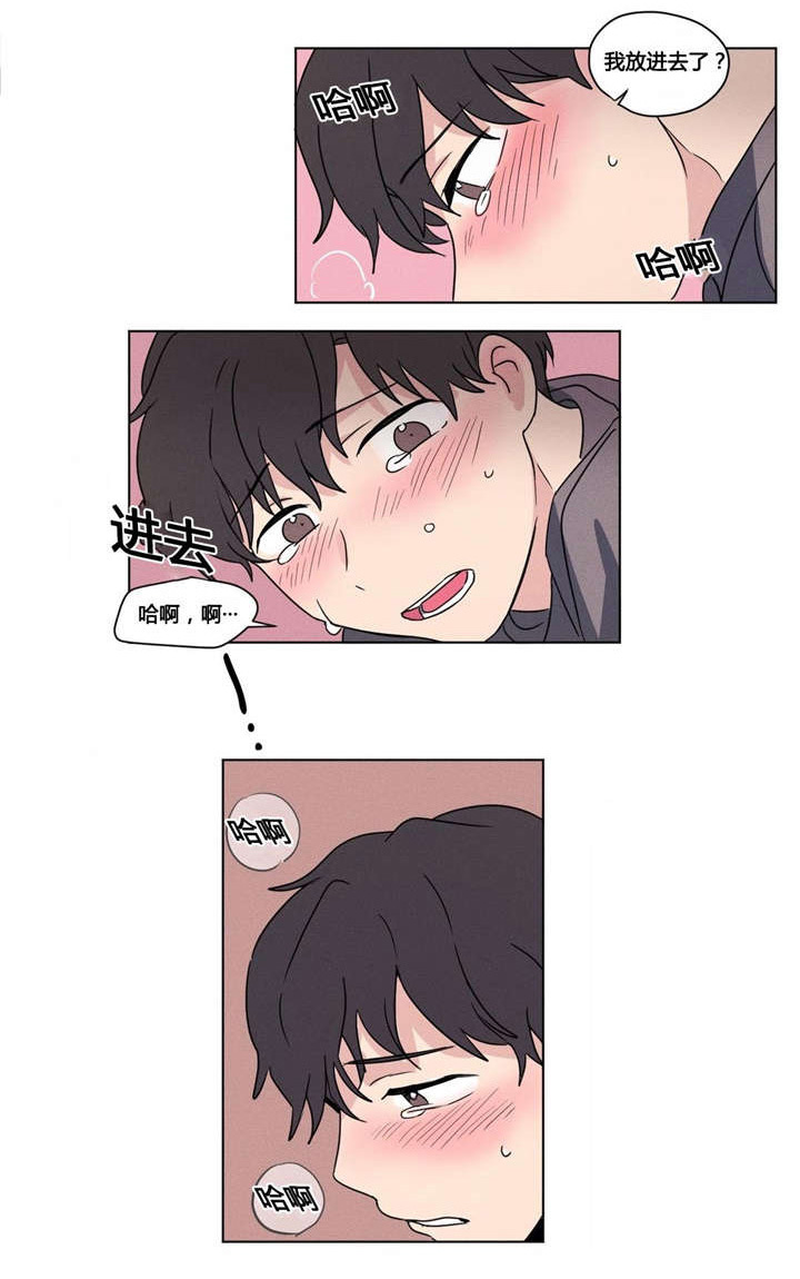 24_上映会-9