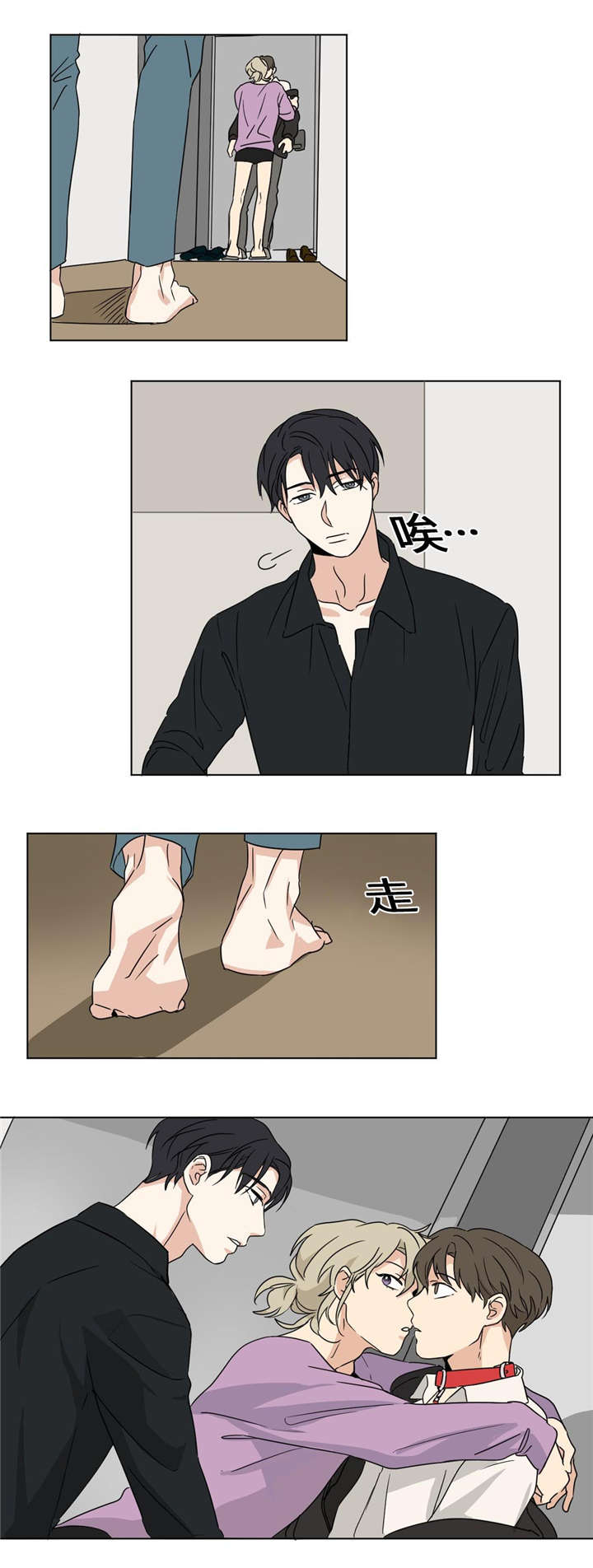 27_不要再心动-9