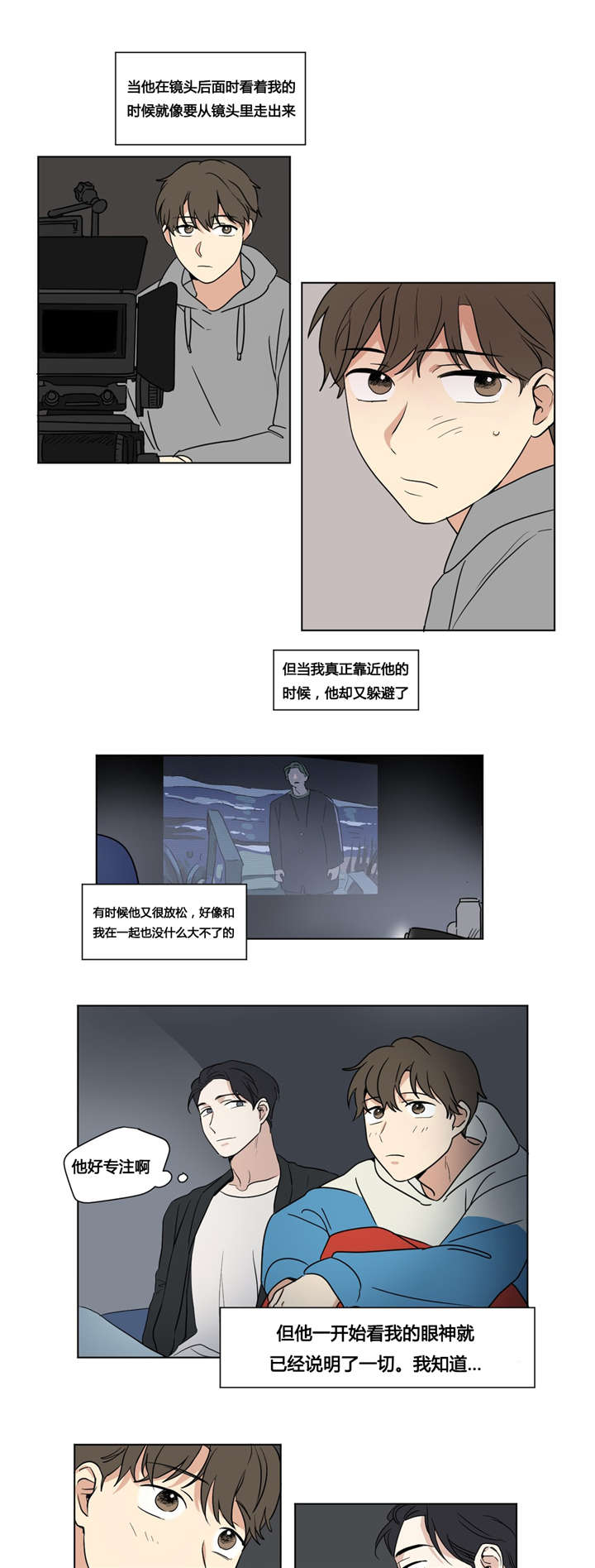 31_我迷茫了-0
