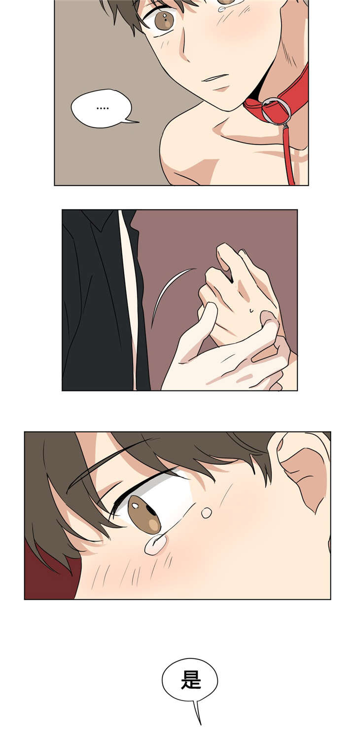 31_我迷茫了-14