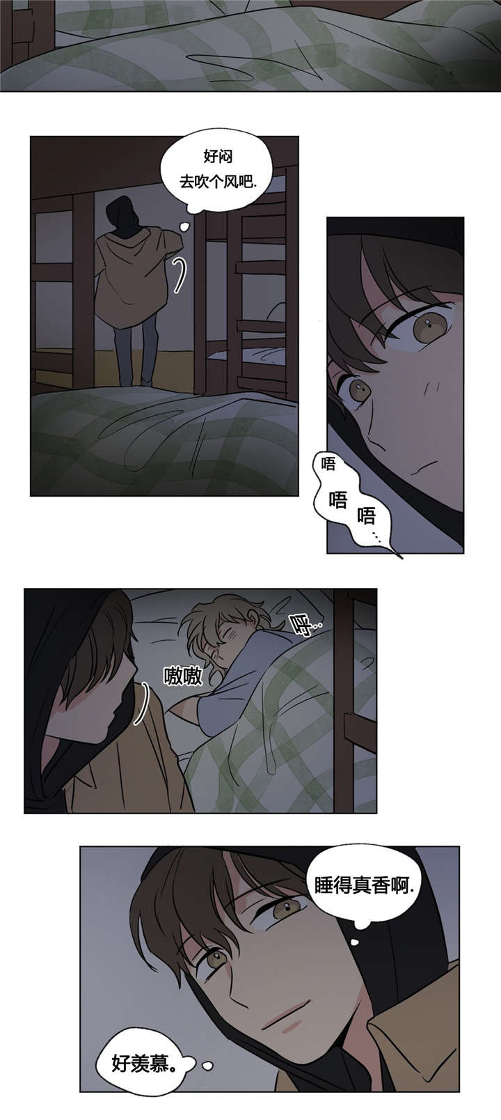 37_海边-1