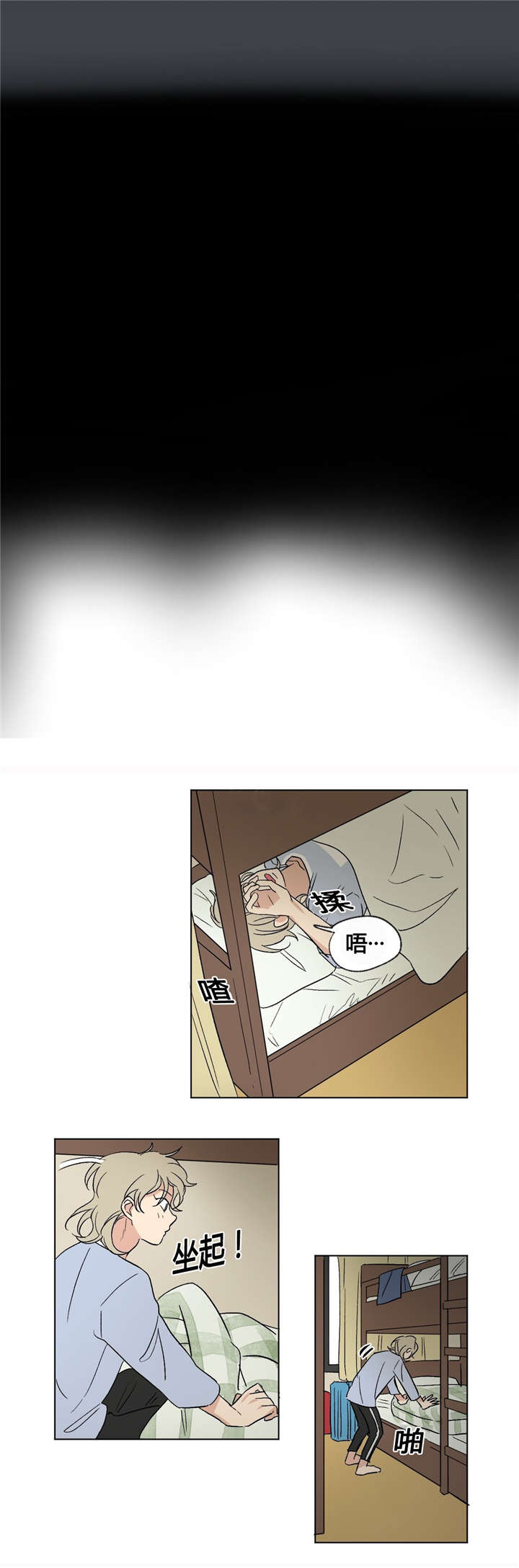 37_海边-7