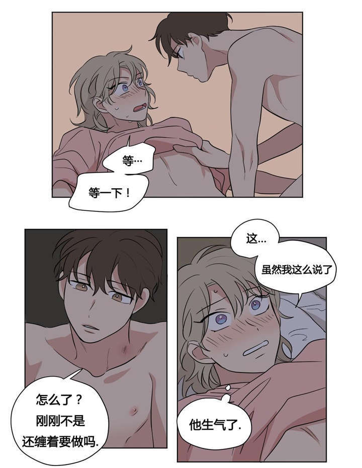 40_跟别人不一样-0