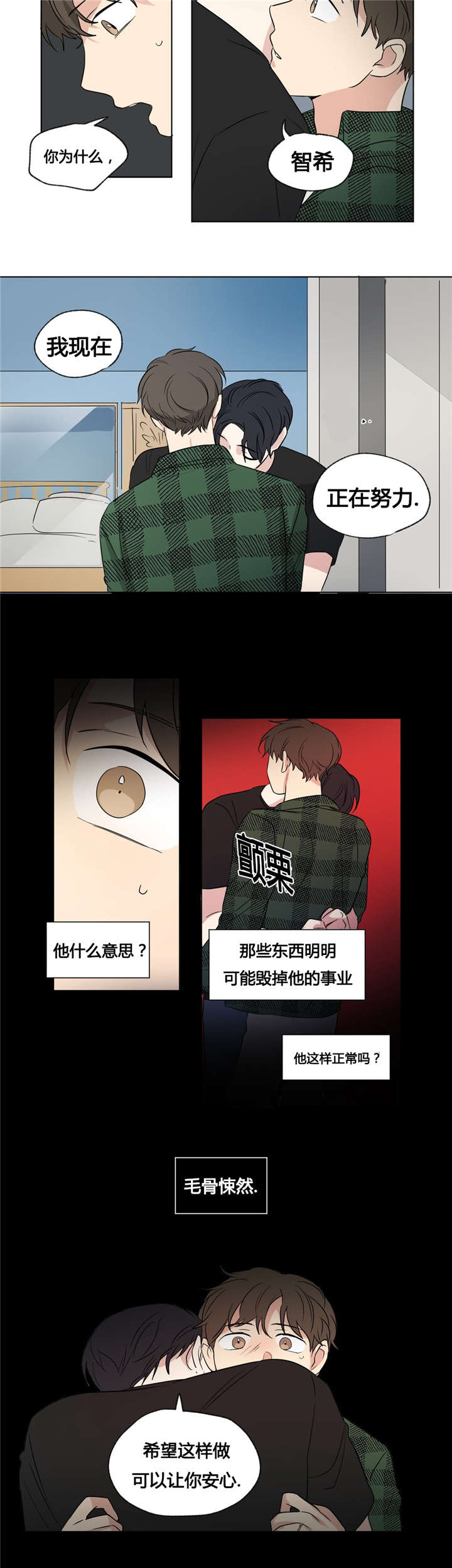 48_这样就够了-1