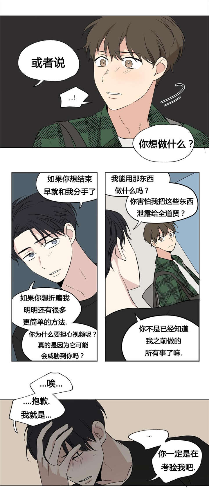 48_这样就够了-4