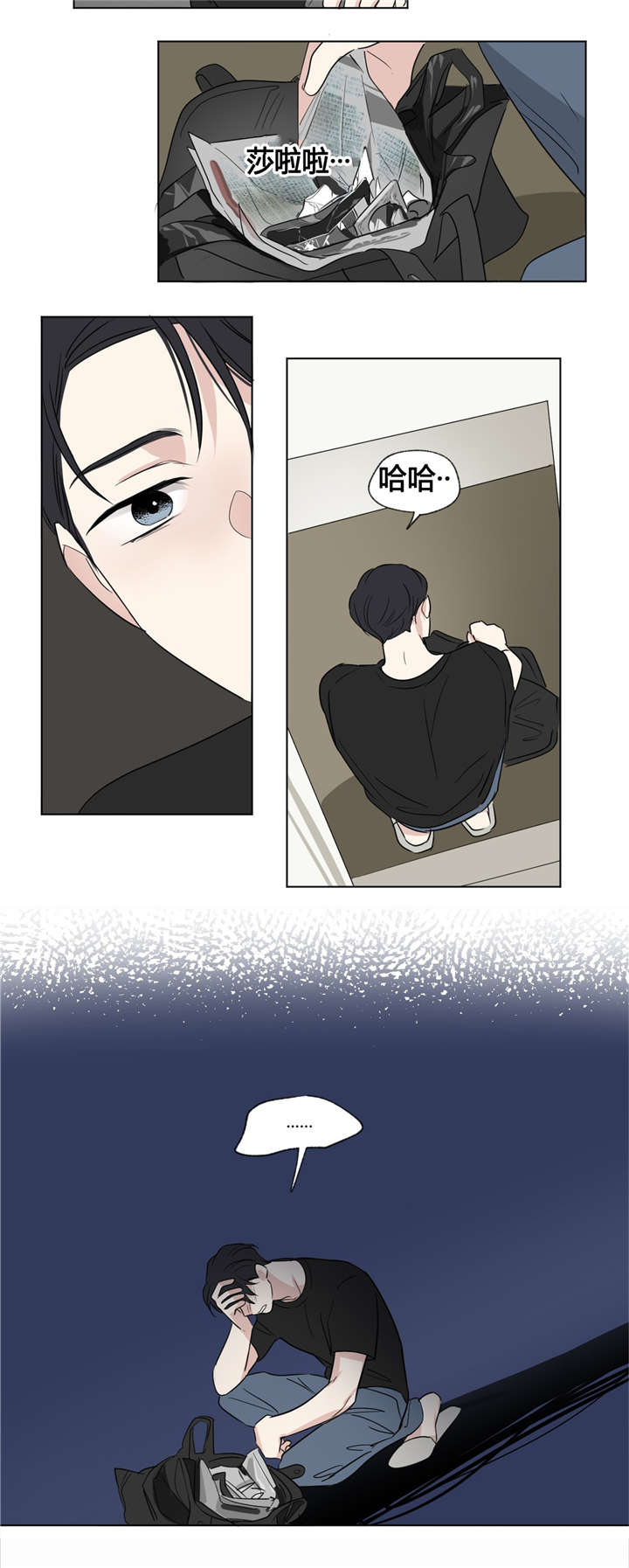 48_这样就够了-11