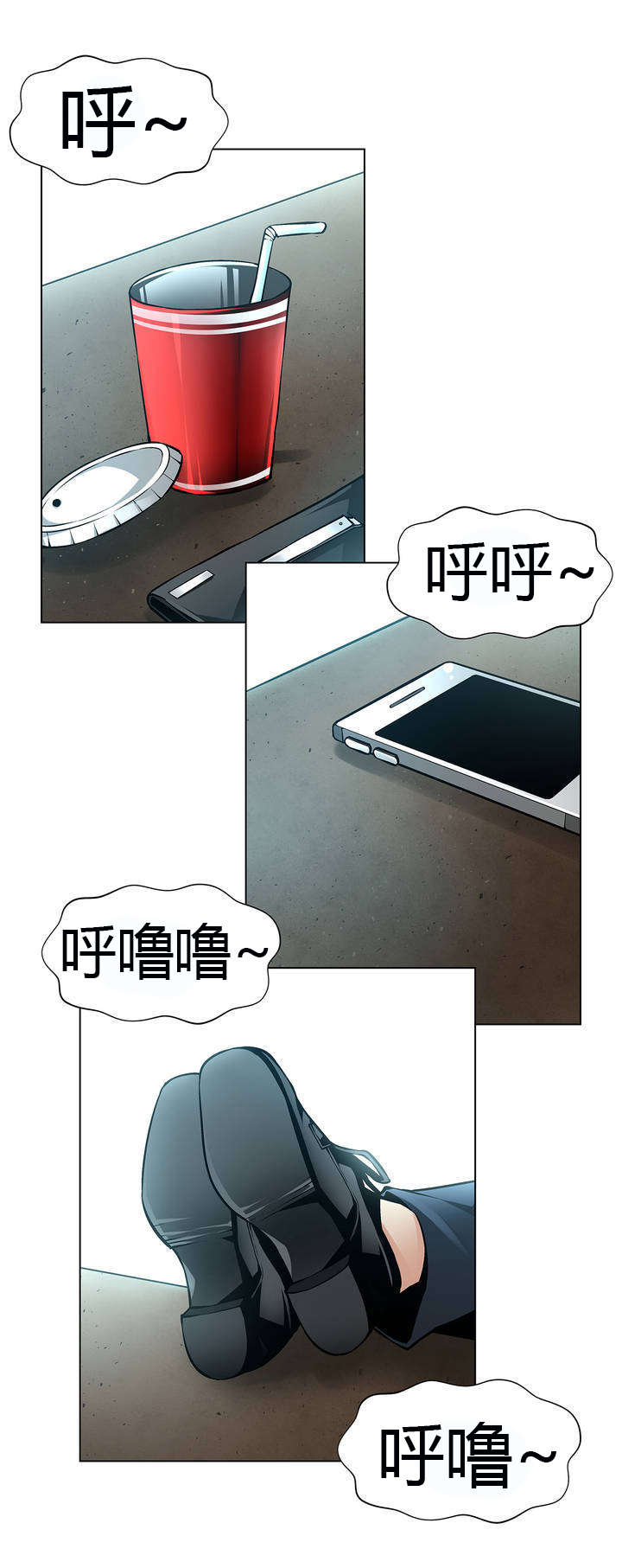 第44话 警察局-4