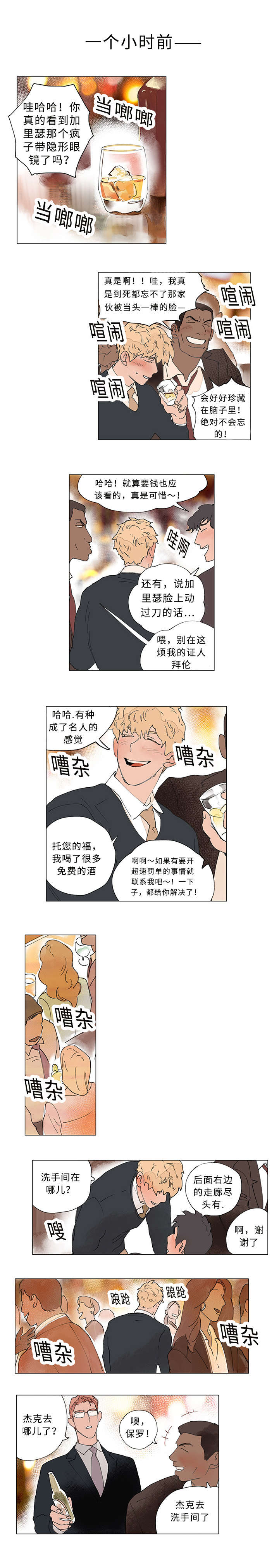 31_在哪-0