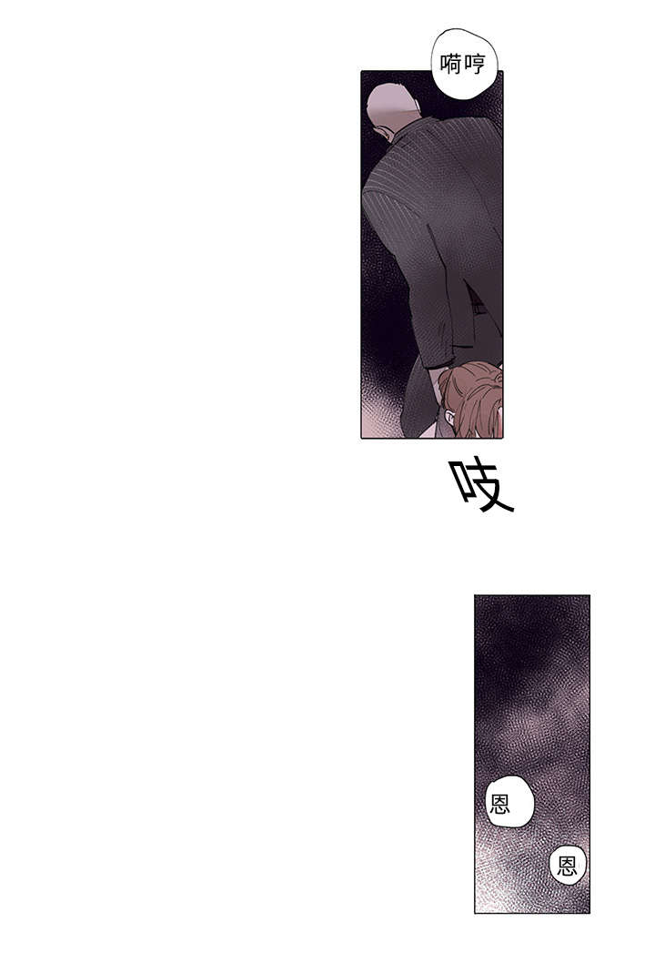 34_屠戮-1