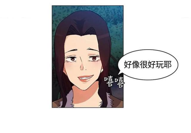 第23话 死亡前的回忆-0